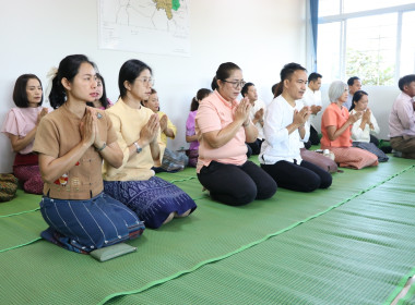 กิจกรรมทำบุญสำนักงานสหกรณ์จังหวัดบึงกาฬ พารามิเตอร์รูปภาพ 2
